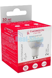 Лампа светодиодная Hiper THOMSON LED MR16 800Lm GU10 3000K TH-B2055