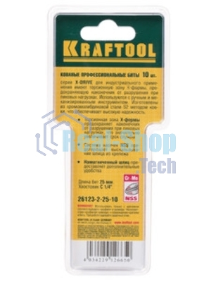 Биты KRAFTOOL 