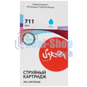 Картридж струйный Sakura CZ130A (№711 Cyan) для HP, голубой, 26 мл.