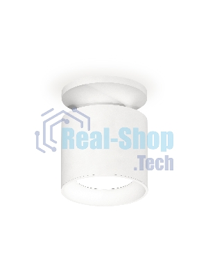 Светильник Ambrella Light XS7401060 SWH белый песок MR16 GU5.3 (N7925, C7401, N7020)