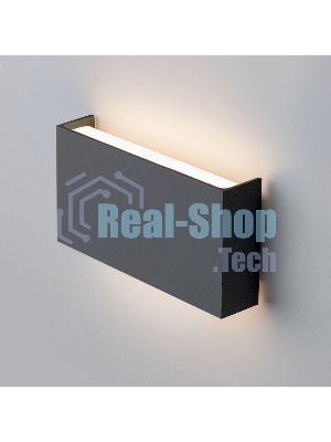 1705 TECHNO LED / Светильник садово-парковый со светодиодами GOLF графит