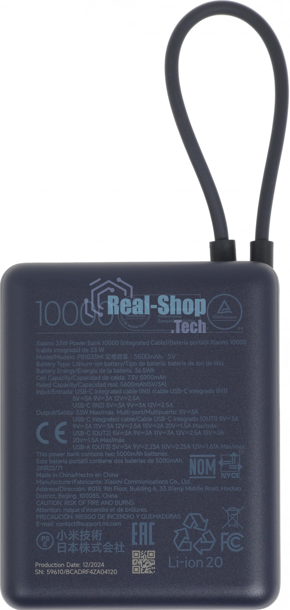 Портативный аккумулятор Xiaomi BHR9341GL 10000mAh PD 33W 3A USB-A/USB-C синий
