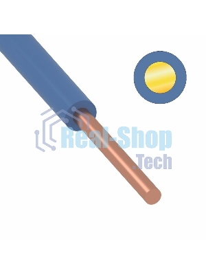 Провод ПуВ (ПВ-1) 16 мм², 200 м синий ГОСТ 31947-2012,ТУ 16-705. 501-2010