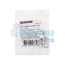 Наконечник Rexant ТМЛ 10–5–5 (10 мм²-Ø 5 мм) ГОСТ 7386-80 (в упак. 5 шт.)