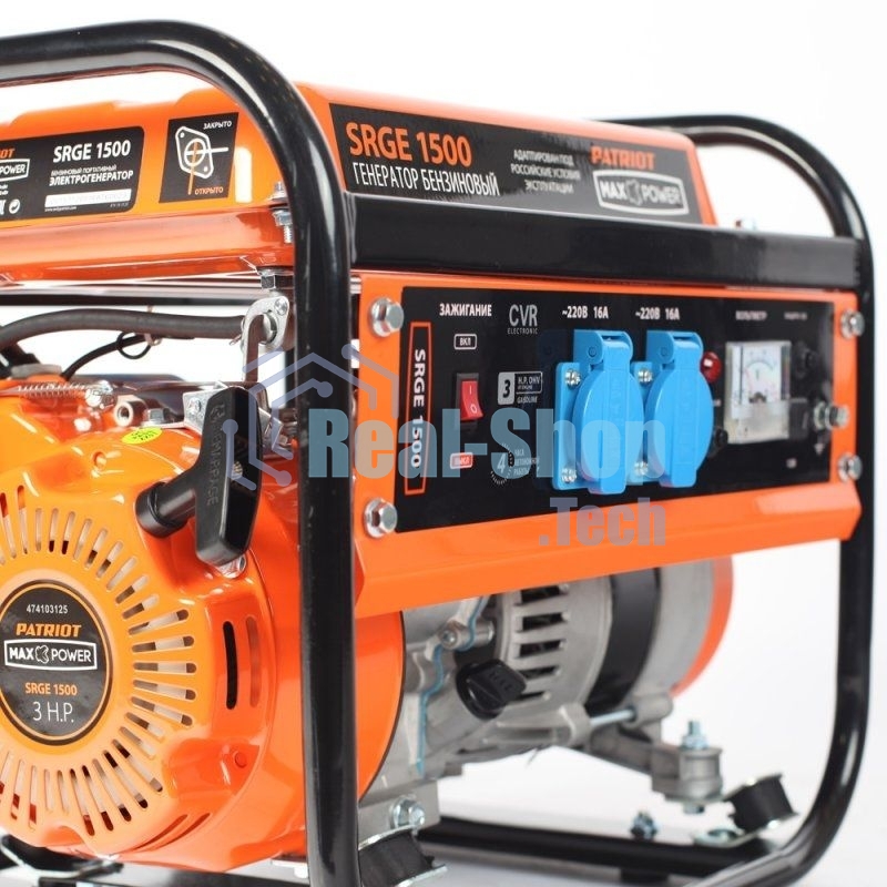 Электрогенератор бензиновый Patriot GRS 1500, 1.2 кВт, 62 дБ, 26 кг