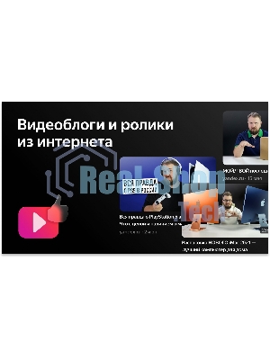 Телевизор Hyundai 40