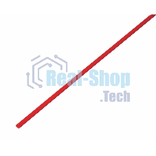 Термоусадочная трубка Rexant 2,5/1,25 мм, красная, упаковка 50 шт. по 1 м