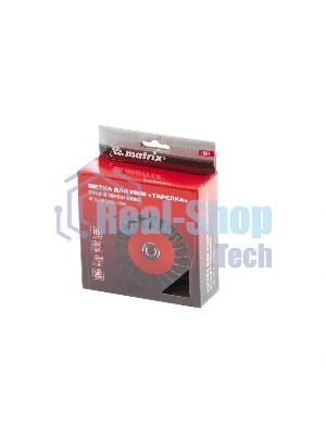 Щетка Matrix для УШМ, 115 мм, М14, Тарелка, крученая проволока 0,5 мм
