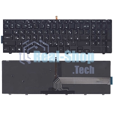 Клавиатура для ноутбука Dell Inspiron 15-3000 15-5000 5547 5521 5542 черная с подсветкой