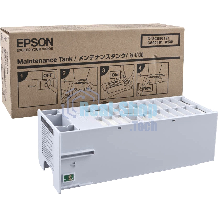 Поглотитель (абсорбер, памперс) чернил с чипом в корпусе Epson Stylus Pro 7600/960 1554898