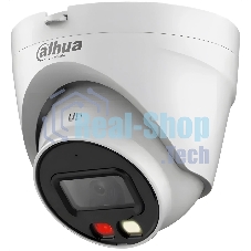 Уличная турельная IP-видеокамера Dahua DH-IPC-HDW1439VP-A-IL-0360B Smart Dual Light 4Мп, 1/2.9” CMOS, объектив 3.6мм, ИК-подсветка до 30м, LED-подсветка до 20м, IP67, корпус: металл