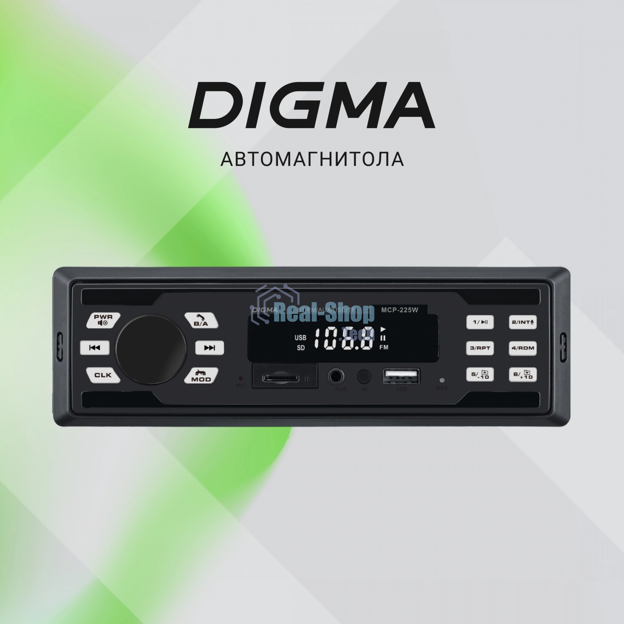 Автомагнитола Digma MCP-225W, 1 DIN, Bluetooth, USB Type-A, AUX