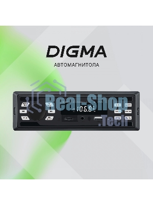Автомагнитола Digma MCP-225W, 1 DIN, Bluetooth, USB Type-A, AUX