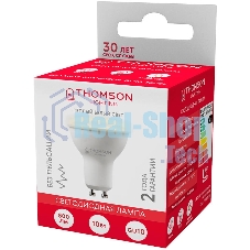 Лампа светодиодная Hiper THOMSON LED MR16 800Lm GU10 3000K TH-B2055
