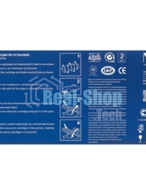 Картридж лазерный NVPrint совместимый NV-W1510A для HP LaserJet Pro 4003/Pro 4103 (3050k)