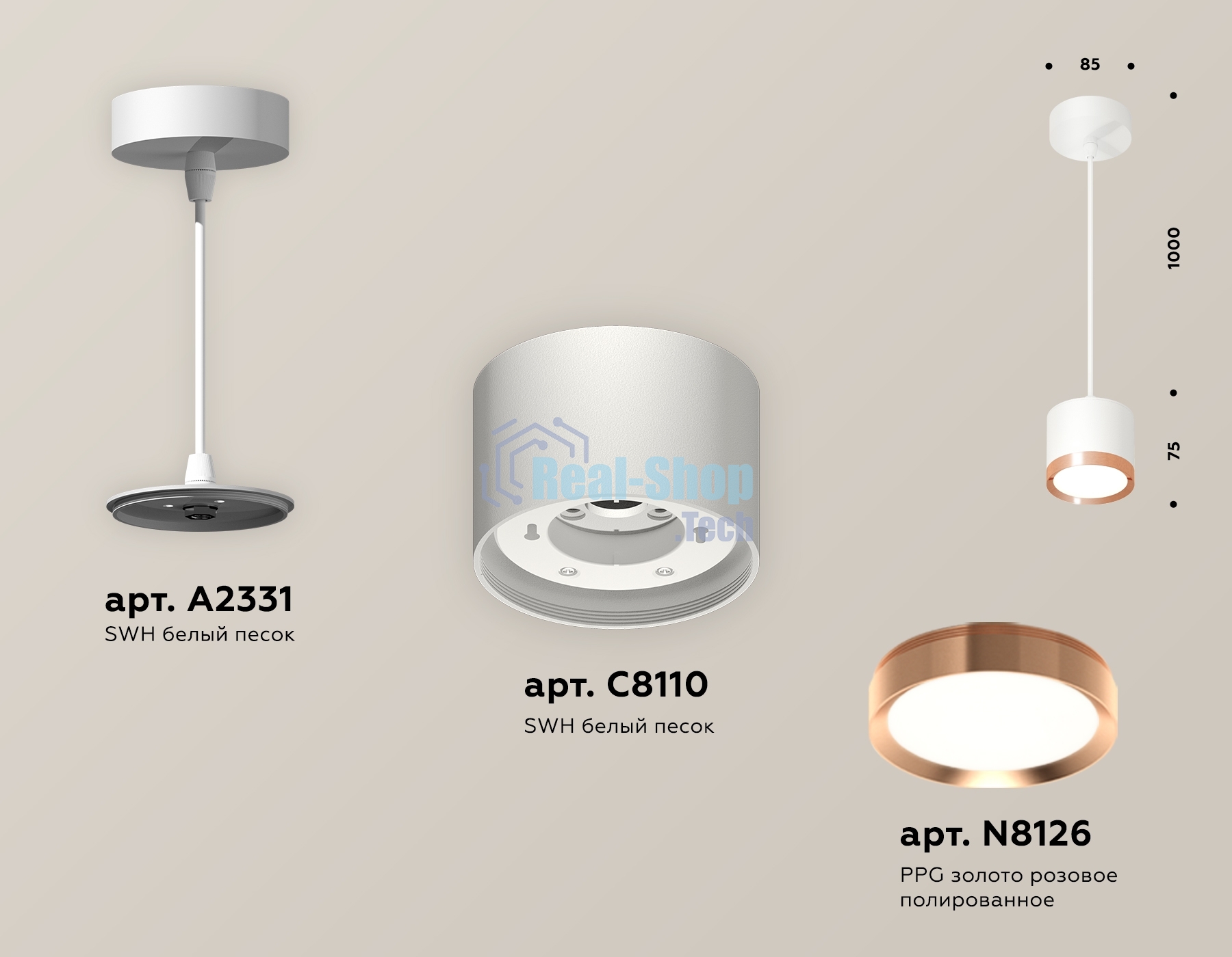 Светильник Ambrella Light XP8110012 SWH/PPG белый песок/золото розовое полированное GX53 (A2331, C8110, N8126)