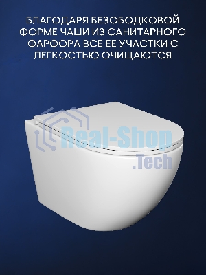 Комплект BAU 6 в 1: инсталляция BAU PRO для подвесного унитаза, унитаз подвесной безободковый торнадо обратного потока Bau Dream 52х36 Hurricane-5, сиденье быстросъемное микролифт, кнопка смыва из стекла BAU Dream дизайнерская, черная