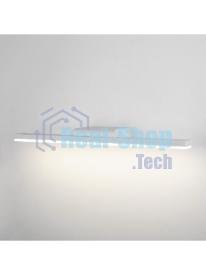 Светильник настенный светодиодный MRL LED 1111 / Protect белый