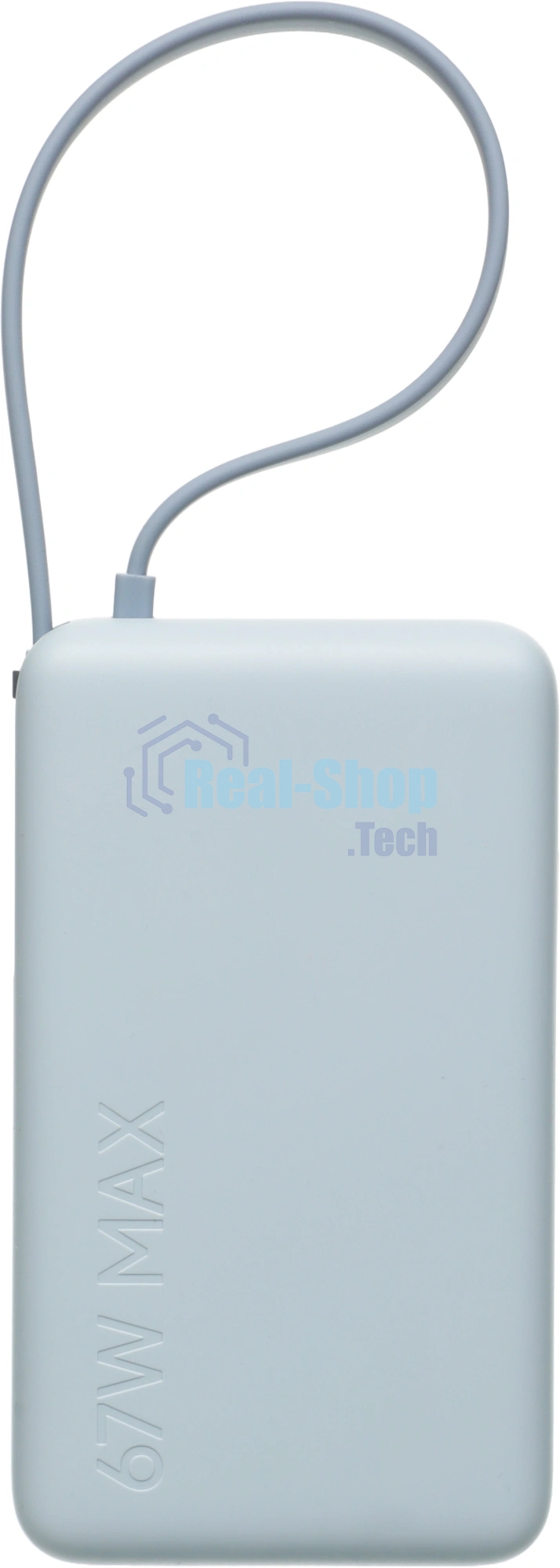 Портативный аккумулятор со встроенным кабелем Xiaomi 67W Power Bank 10000 (Integrated Cable) Ice Blue (BHR08NZGL)