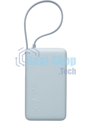 Портативный аккумулятор со встроенным кабелем Xiaomi 67W Power Bank 10000 (Integrated Cable) Ice Blue (BHR08NZGL)