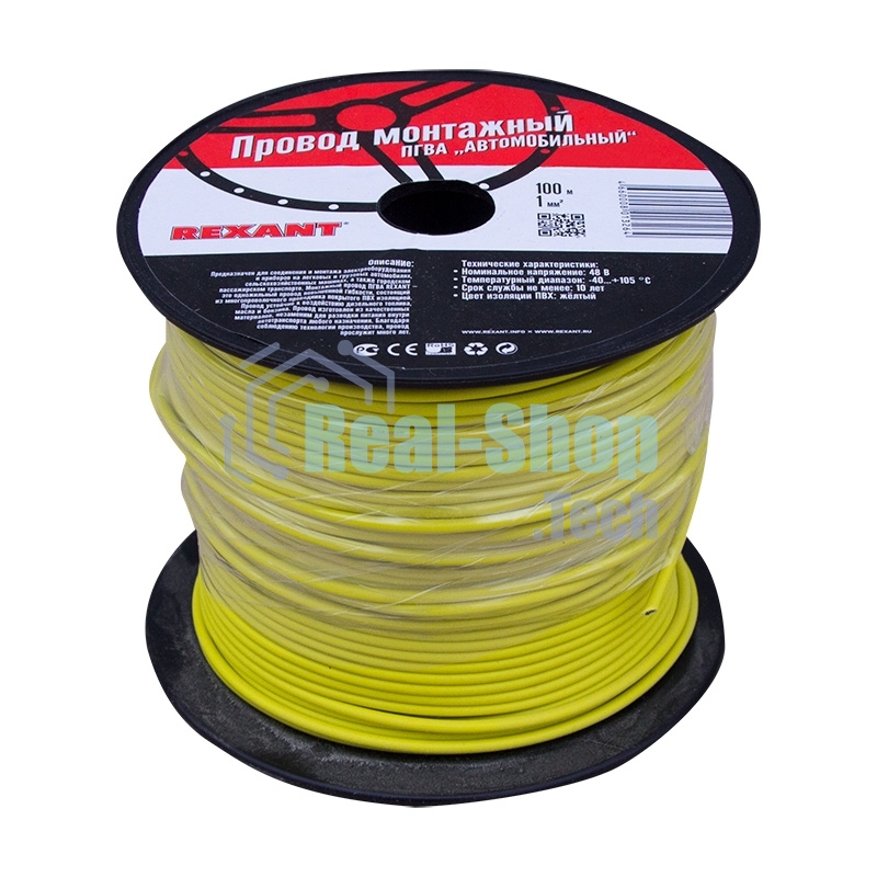 Провод ПГВА Rexant 1х1.00 мм², желтый, бухта 100 м