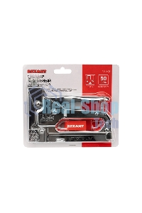 Степлер мебельный металлический Rexant