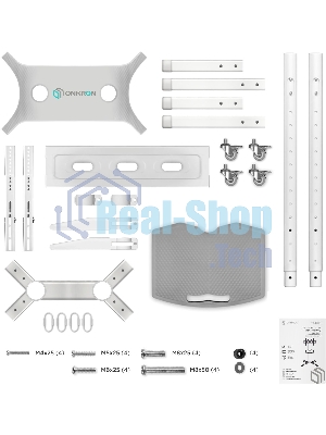 Стойка для телевизора Onkron TS1351 белый 32