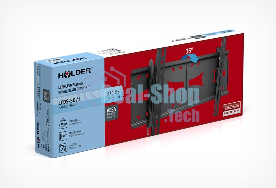 Кронштейн для телевизора Holder LCDS-5071 темный металлик 37