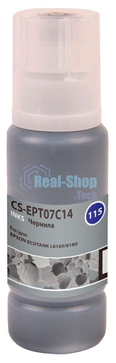 Чернила Cactus CS-EPT07C14 115BK черный пигментный 70 мл для Epson ECOTANK L8160/8180