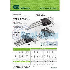 Набор ключей имбусовых Torx-Tempered Сибртех TT10-50, CrV, 9 шт.