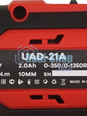 Дрель-шуруповерт Edon AD-21A, 21 В, 2 Ач, 30 Нм, щеточный
