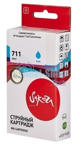 Картридж струйный Sakura CZ130A (№711 Cyan) для HP, голубой, 26 мл.