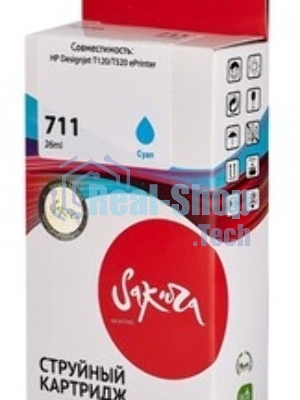 Картридж струйный Sakura CZ130A (№711 Cyan) для HP, голубой, 26 мл.