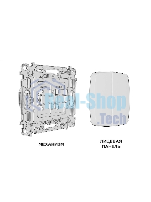 Комплект механизм 2-клавишного перекрестного выключателя 10A-250V OMEGA Графит Мягкое касание QUANT (OP9030, VM125) MO903030