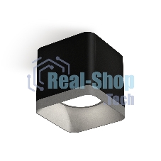 Светильник Ambrella Light XS7806003 SBK/SSL черный песок/серебро песок MR16 GU5.3 (C7806, N7703)