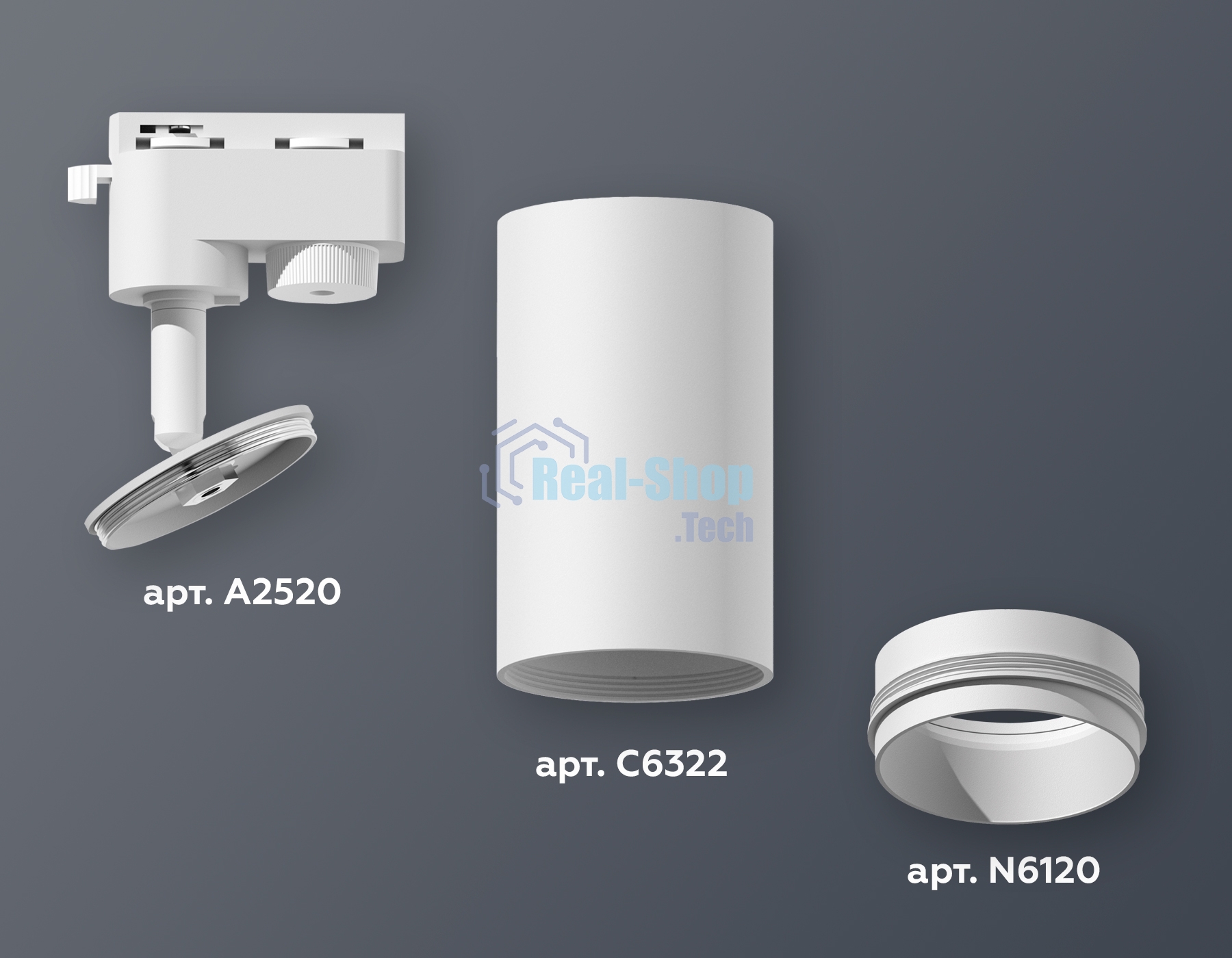 Светильник Ambrella light XT6322040 SWH белый песок MR16 GU5.3 (A2520, C6322, N6120)