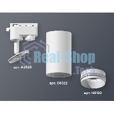 Светильник Ambrella light XT6322040 SWH белый песок MR16 GU5.3 (A2520, C6322, N6120)