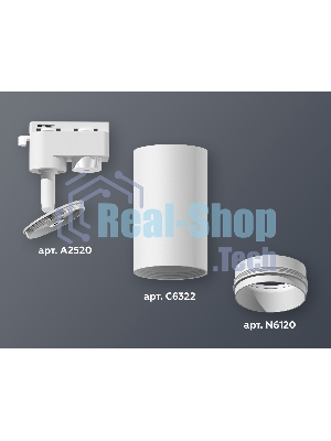 Светильник Ambrella light XT6322040 SWH белый песок MR16 GU5.3 (A2520, C6322, N6120)