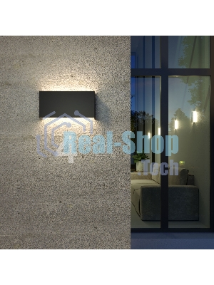 1705 TECHNO LED / Светильник садово-парковый со светодиодами GOLF графит