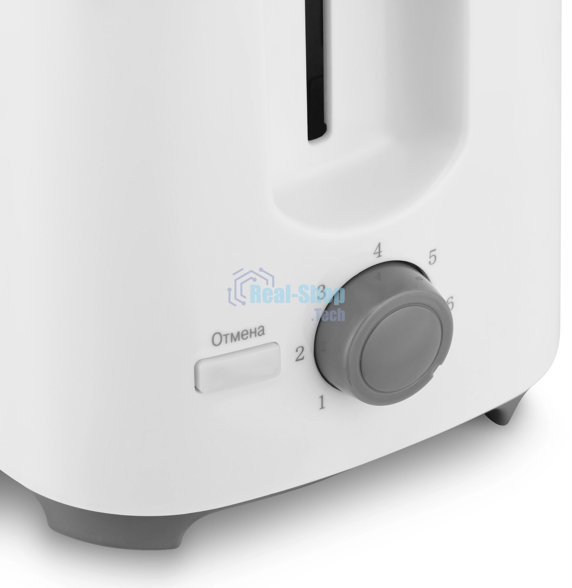 Тостер Vitek VT-1587 белый, 700 Вт, 2 слота