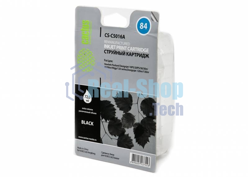 Картридж струйный Cactus CS-C5016A черный (72 мл) для №84 HP DesignJet 10PS/20PS/30GP
