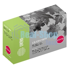 Картридж Cactus CS-EXV18DR черный (26900стр.) для Canon IR 1022A/1022F/1024A/1024F/1024IF/1018/1018J/1020/1019J/1023/1025