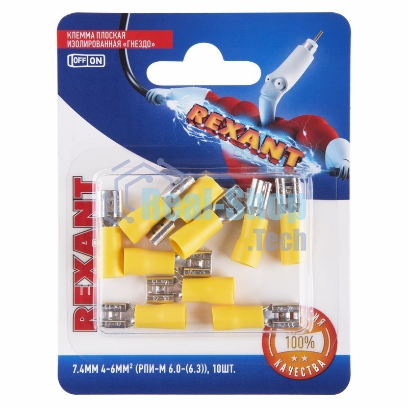 Клемма плоская Rexant, изолированная гнездо - 7.4 мм, 4-6 мм², (РПи-м 6.0-(6.3)/РПИм 5,5-6-0,5/FDD5.5-250), в упак. 10 шт.