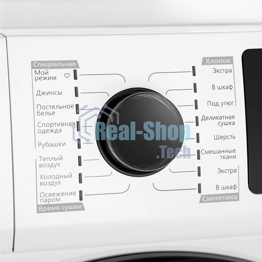 Сушильная машина MAUNFELD MFDM169WH белый, 9 кг, сушка - конденсационная, программ - 16, 59.5 x 84.5 x 64 см