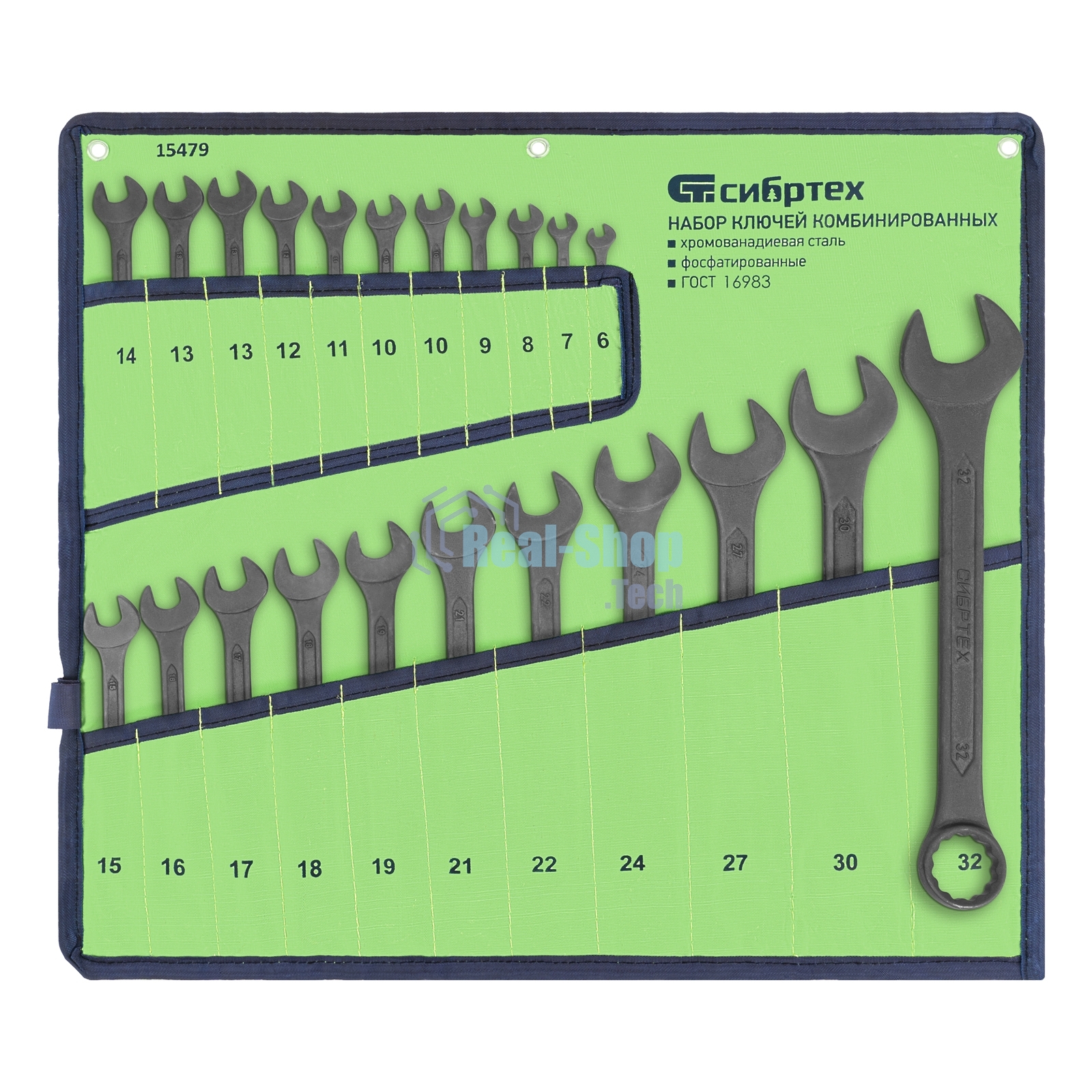 Набор ключей комбинированных Сибртех, 6 - 32 мм, 22 шт., CrV, фосфатированные, ГОСТ 16983