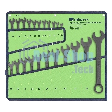Набор ключей комбинированных Сибртех, 6 - 32 мм, 22 шт., CrV, фосфатированные, ГОСТ 16983