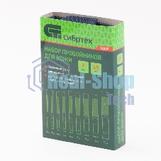 Набор пробойников Сибртех для кожи 2; 3; 4; 5; 6; 8; 9; 10; 13 мм, 9 шт, чехол