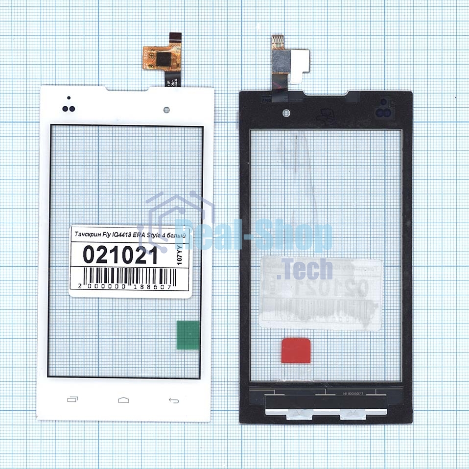 Сенсорное стекло (тачскрин) для Fly IQ4418 ERA Style 4, белое