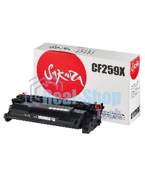 Картридж лазерный Sakura CF259X (59X) для HP LJ M304/M404/MFPM428, черный, 10000 к. (без чипа)