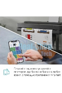 Плоттер струйный HP Designjet T630, A1, цветной, 24